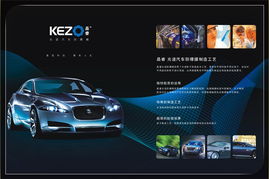 清涼一夏，感恩回饋——孝感金鼎汽車用品裝飾中心夏日特惠專場(chǎng)